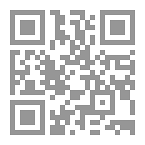 Qr Code نظم المعلومات المحاسبية فى تقييم المشروعات الاستثمارية