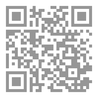 Qr Code English Literary Study 43