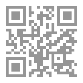 Qr Code The Expected Leader In Religions - Nations And Peoples