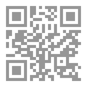 Qr Code العربية بين يدي أولادنا الجزء التاسع كتاب المعلم