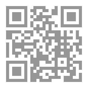 Qr Code Rebel