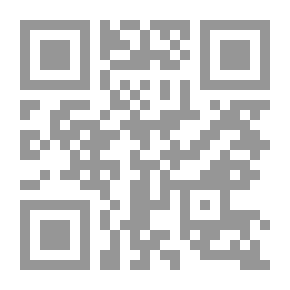 Qr Code عقود التأمين وعقود ضمان الاستثمار .. واقعها الحالى وحكمها الشرعي