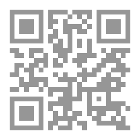 Qr Code Arab Strategy To Combat Drugs