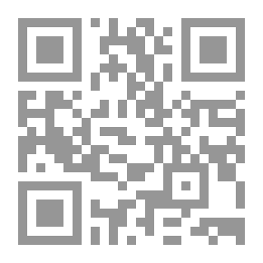 Qr Code أنا تلميذ الرسول