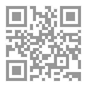 Qr Code 1000 سؤال وجواب