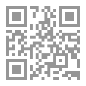 Qr Code اليوم الآخر - التويجري