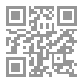 Qr Code الأثر الرجعى فى القضاءين الإدارى والدستورى `دراسة مقارنة بين القانون والشريعة الإسلامية`