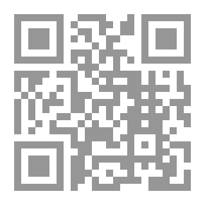 Qr Code خطوط ومنعرجات