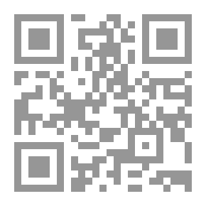 Qr Code Lily Pearl and The Mistress of Rosedale