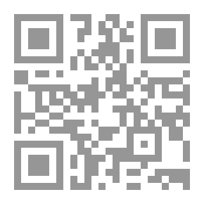 Qr Code شرح العقيدة الطحاوية ويليه التحف في مذاهب السلف وبحث في وجوب محبة الله تعالى
