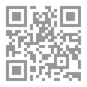 Qr Code كلمات فى سبيل مصر
