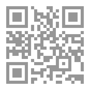 Qr Code Terrorist