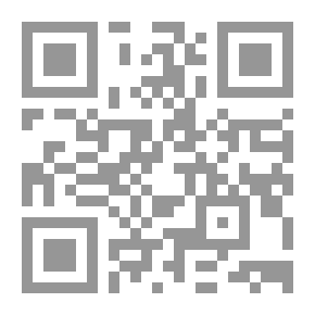 Qr Code المنار للدراسات والبحوث القانونية ص 25