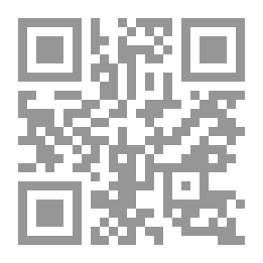 Qr Code كيف تؤلف كتاباً؟