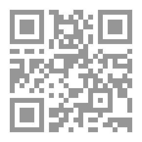 Qr Code قواعد اللغة السينمائية