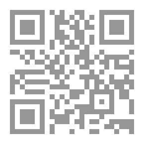 Qr Code النبض المظلم