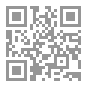 Qr Code صيف يغفو في جلده