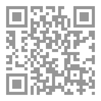 Qr Code أسطورة الخلق البابلية