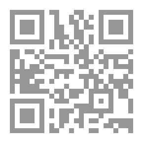 Qr Code موجز دائرة المعارف الإسلامية ج 25