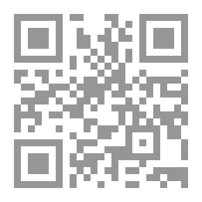 Qr Code طبقات القراء