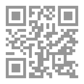 Qr Code وطن فى القلب