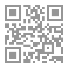Qr Code الدور السياسي والاجتماعي للمرأة في عصر النبوة `التأصيل الشرعي للعمل السياسي`