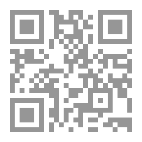 Qr Code علم السموم ومخاطر الملوثات