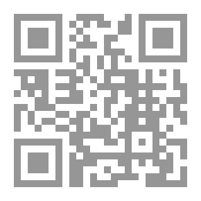 Qr Code وثائق مؤتمر دور الإحصاءات والمعلومات في رسم السياسات الإقتصادية والتجارية والمالية `تجارب دول مجلس التعاون الخليجي`