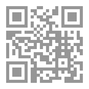 Qr Code Des Zibans au Djerid par les chotts algériens