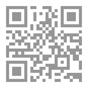 Qr Code كلمة مأخوذة من العربية أو معربة لـ فهد عوض الحارثي