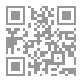 Qr Code المرجع في إدارة المشروعات - الدليل العملي للسياسات والتدابير