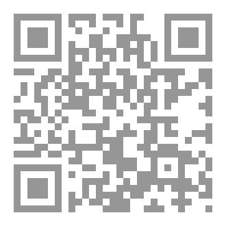 Qr Code جنون كون 710