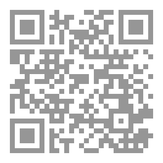 Qr Code فيجانيلا