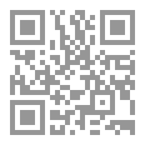 Qr Code الجبال