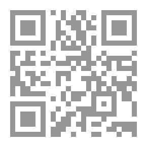 Qr Code شيء من هذا الغبار