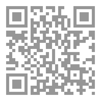 Qr Code We Must Dance To Forget