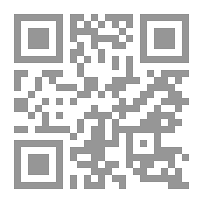 Qr Code المفصل في جغرافية السكان