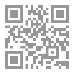 Qr Code نايا الذكية
