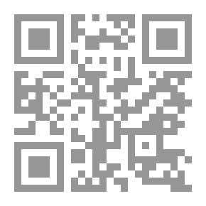 Qr Code أي مستقبل لعلم الاجتماع؟ : في سبيل البحث عن معنى وفهم العالم الاجتماعي
