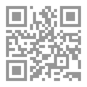 Qr Code حسن التنبه لما ورد في التشبه ج9