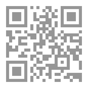 Qr Code Cybernetics And Theatre