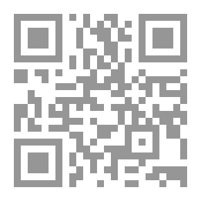 Qr Code Administrative Thought And The Most Important Management Theories