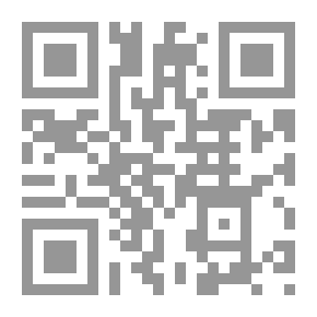 Qr Code الإقتصاد السياسي في القرنين العشرين والواحد والعشرين لـ د سمير أمين