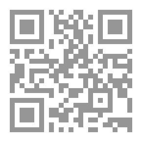 Qr Code L'exilée