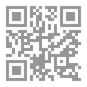 Qr Code Tishreen Papers (Syria)