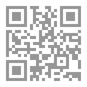 Qr Code شجون جامعية