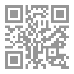 Qr Code تحليات في الكؤوس