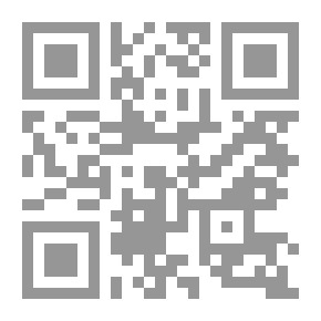 Qr Code After Bin Laden; Al Qaeda - The Next Generation