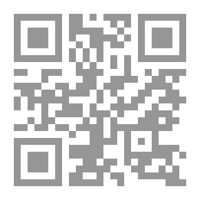 Qr Code الموت من أجل الإيمان: العنف بدوافع دينية في العالم المعاصر