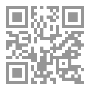 Qr Code 3D ` اول كتاب ثلاثى الابعاد فى العالم `